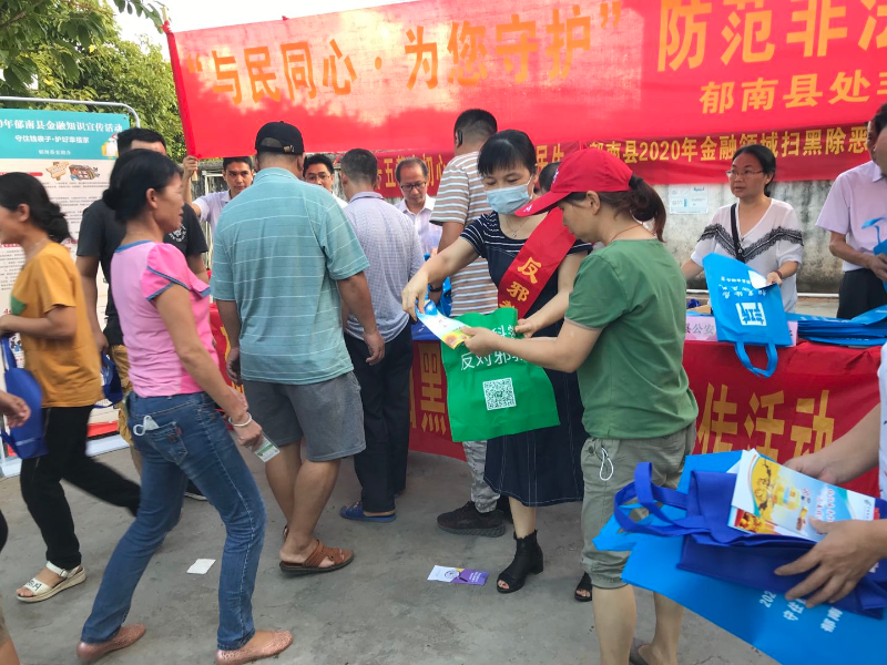 已编辑图片