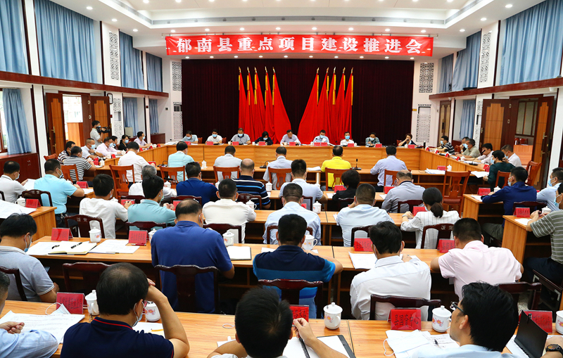 微信图片_20201015155637.jpg