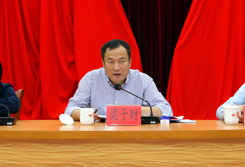 微信图片_20201015155643.jpg