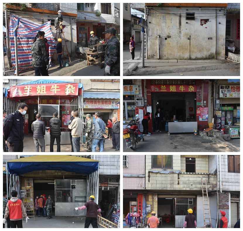 微信图片_20201128213129.jpg