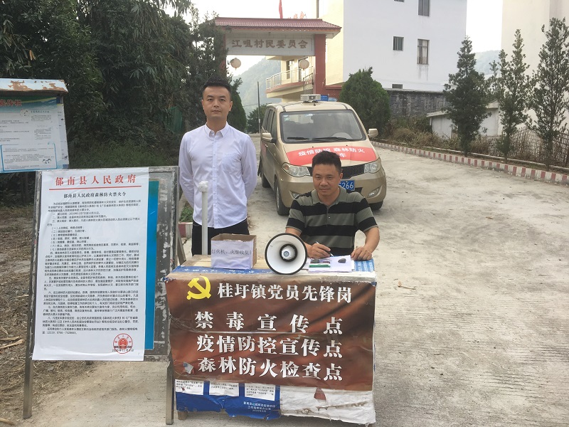 微信图片_20201201195301.jpg
