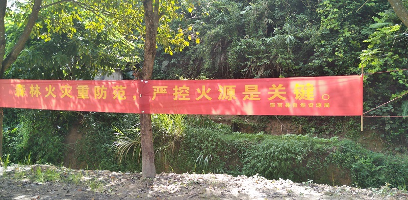 微信图片_20201201202255.jpg
