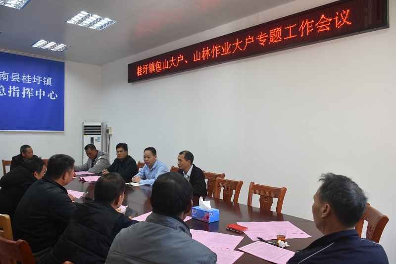 微信图片_20201201203138.jpg