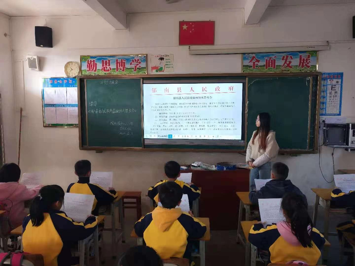 微信图片_20201201195029.jpg