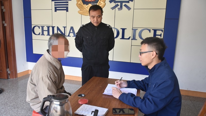 微信图片_20201208104117.jpg
