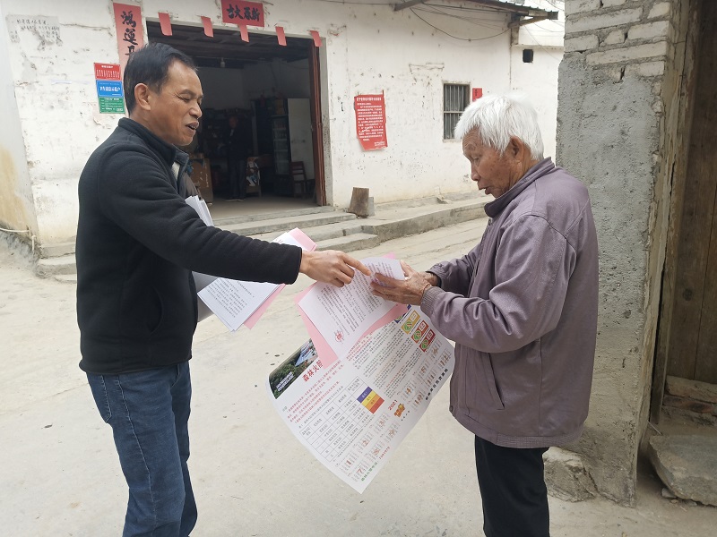 微信图片_20210203143232.jpg