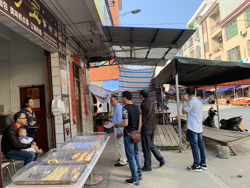 微信图片_20191106093940.jpg