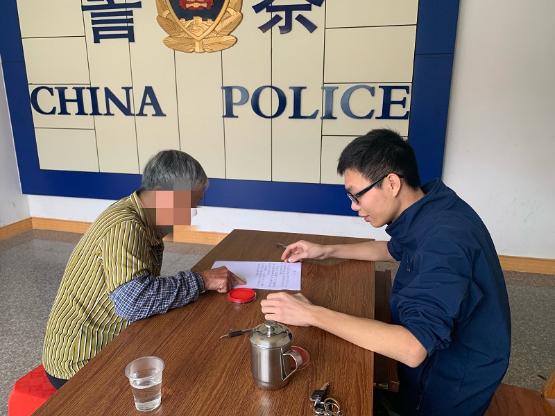 微信图片_20210208124626.jpg