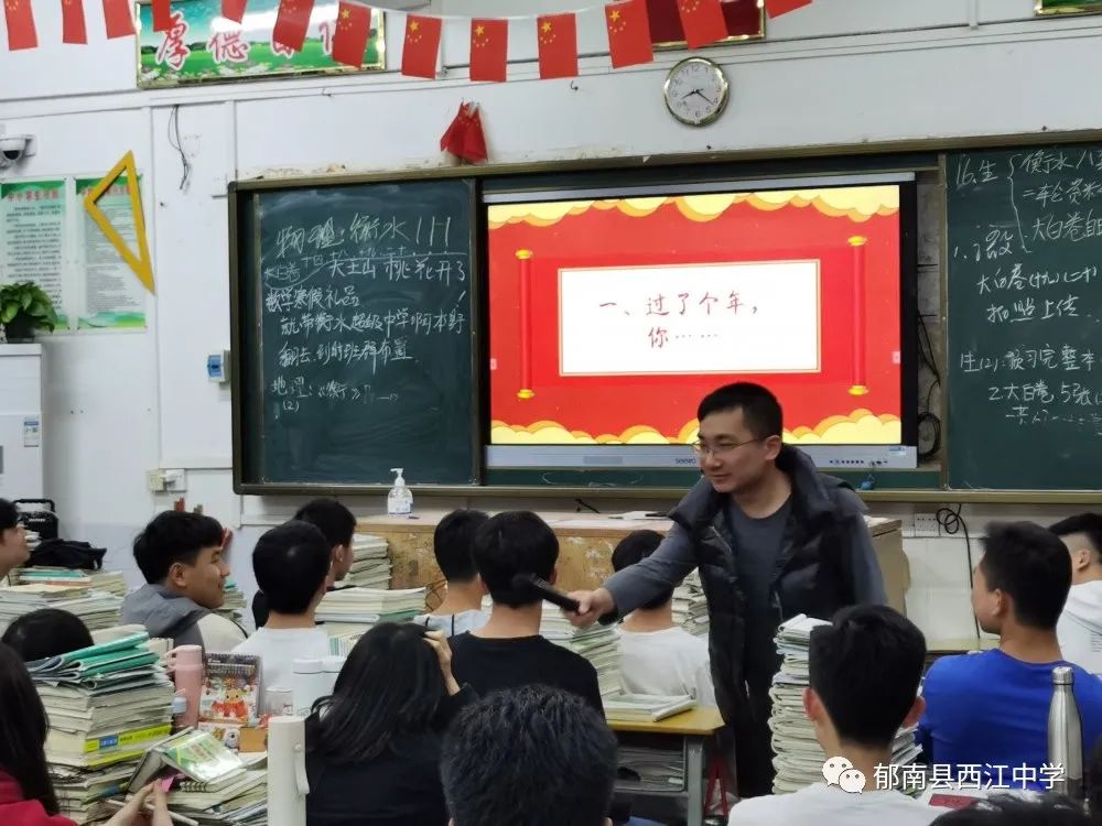 转存图片