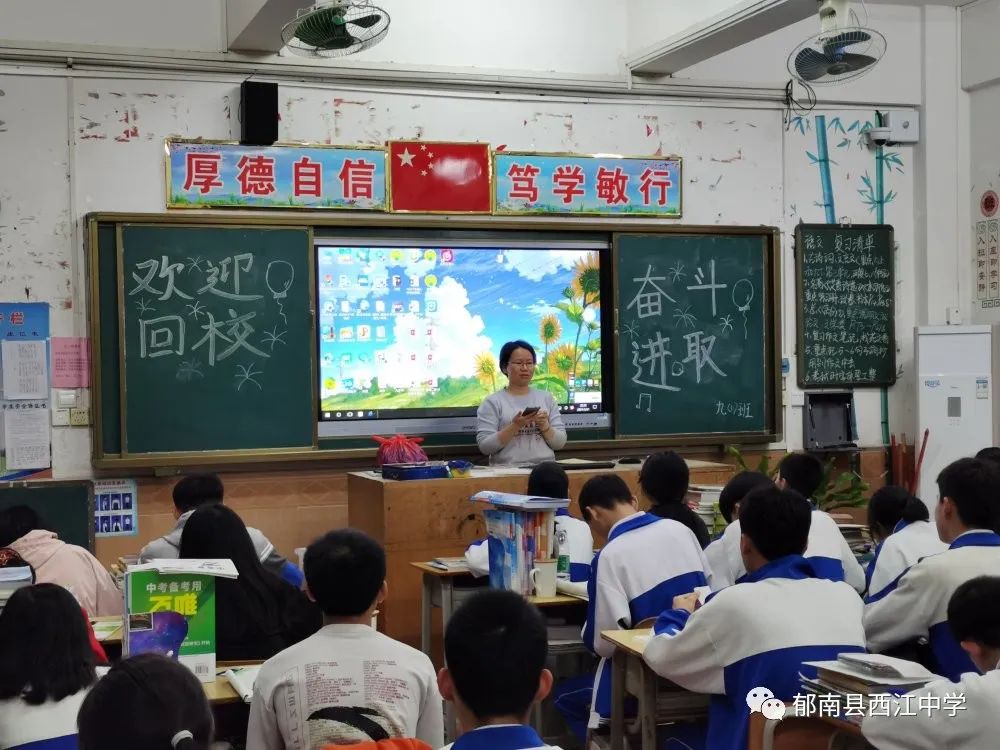 转存图片
