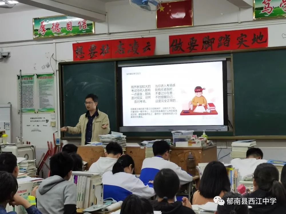 转存图片