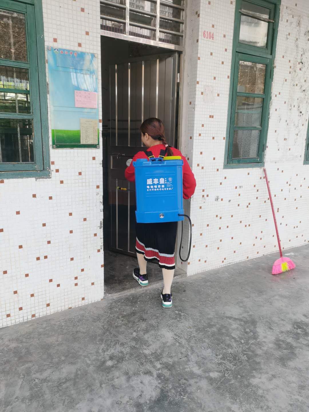 微信图片_20210222150513.jpg