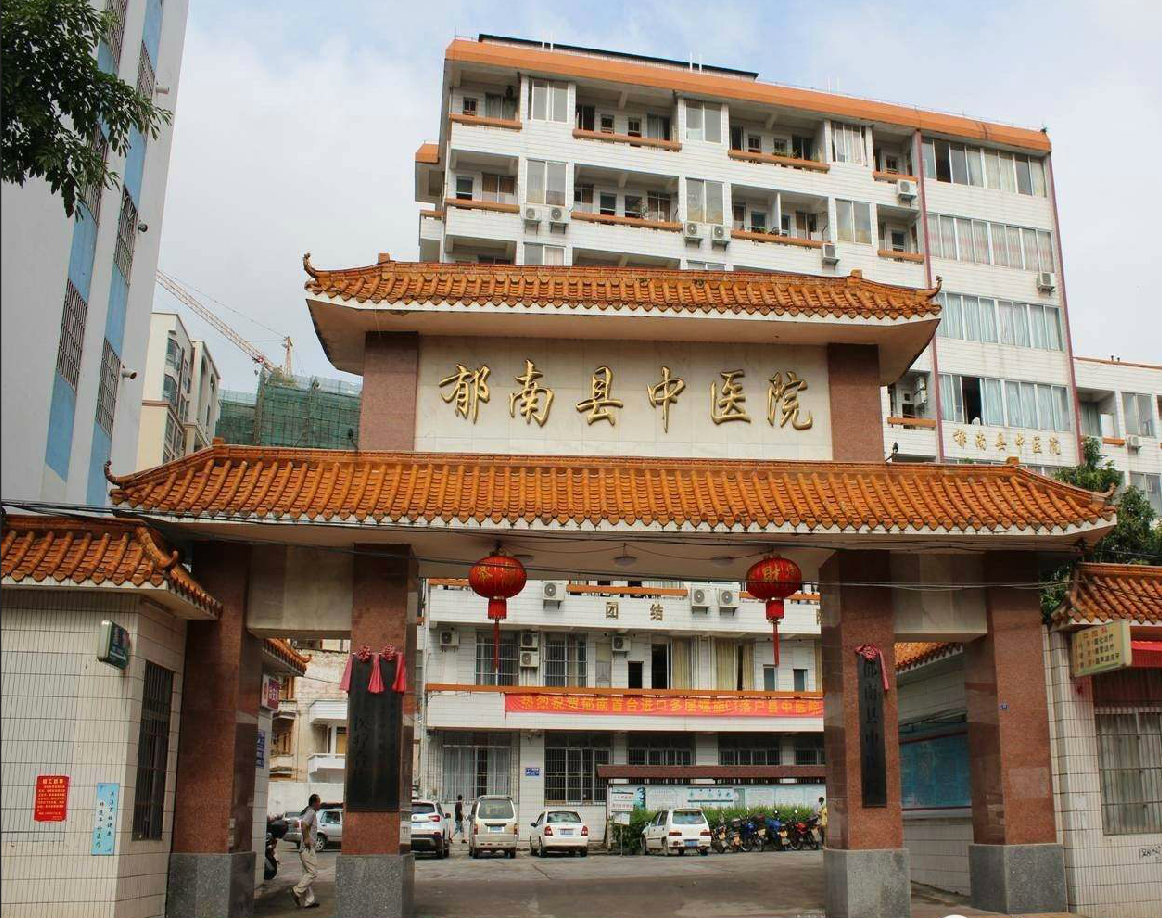 郁南招聘_郁南 春风行动 暨东莞 郁南 企业用工招聘会圆满成功(3)