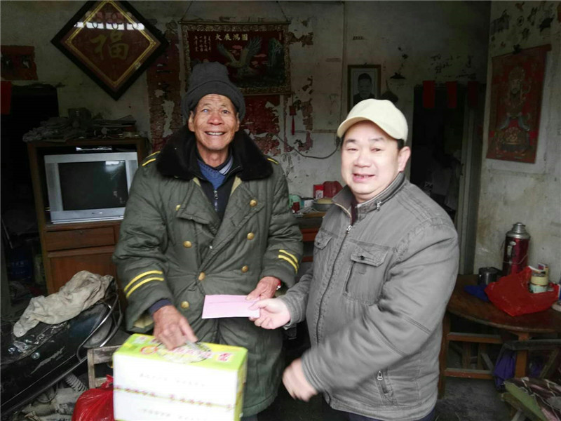 新时期精准扶贫蔡朝焜纪念中学2018年春节节