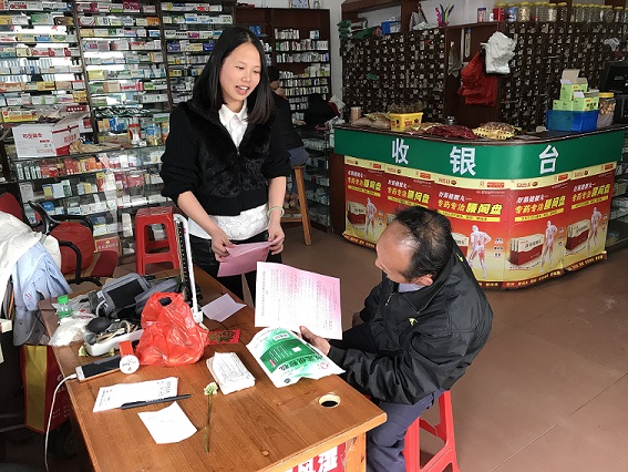 平台镇积极营造扫黑除恶社会宣传氛围 --平台镇