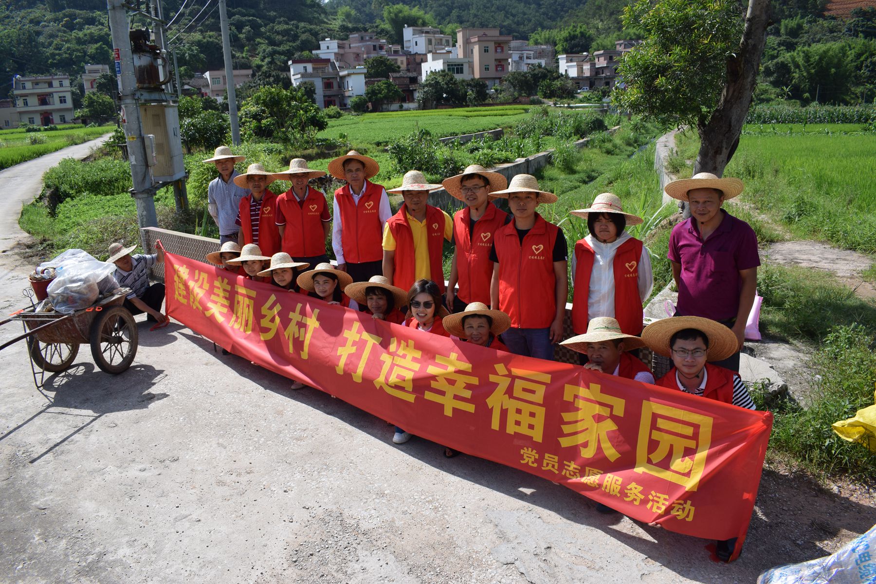 宋桂:开展党员志愿服务活动,助力建设美丽乡村