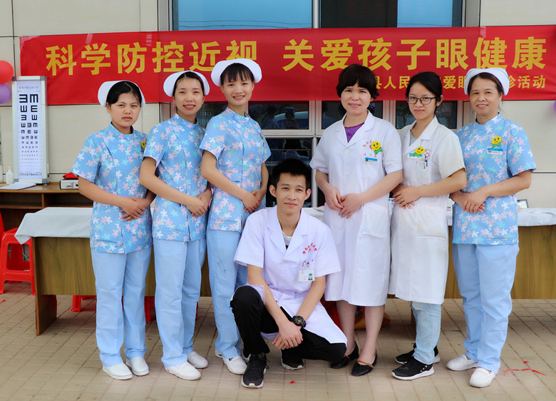 科学防控近视,关爱孩子眼健康