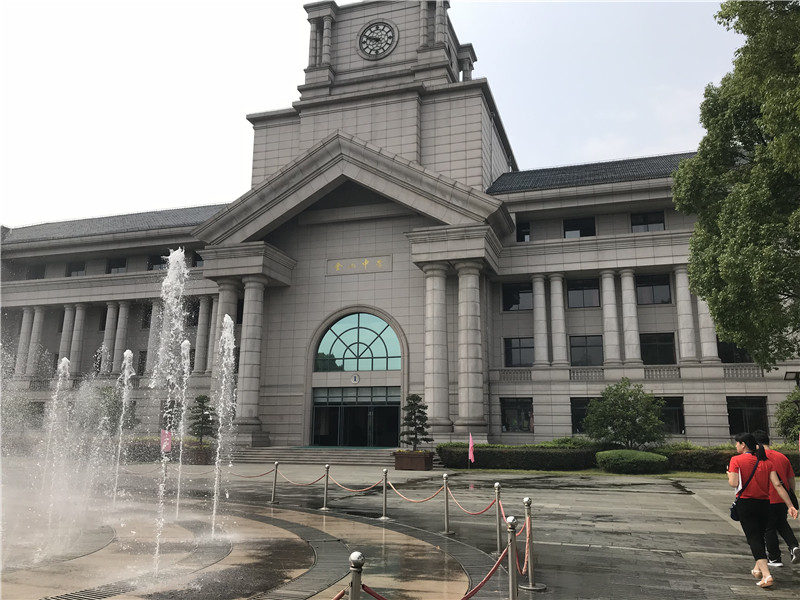 纪念中学首批老师赴上海、杭州参加2018年郁