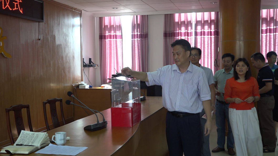 郁南县民政局开展2018年广东扶贫济困日捐款