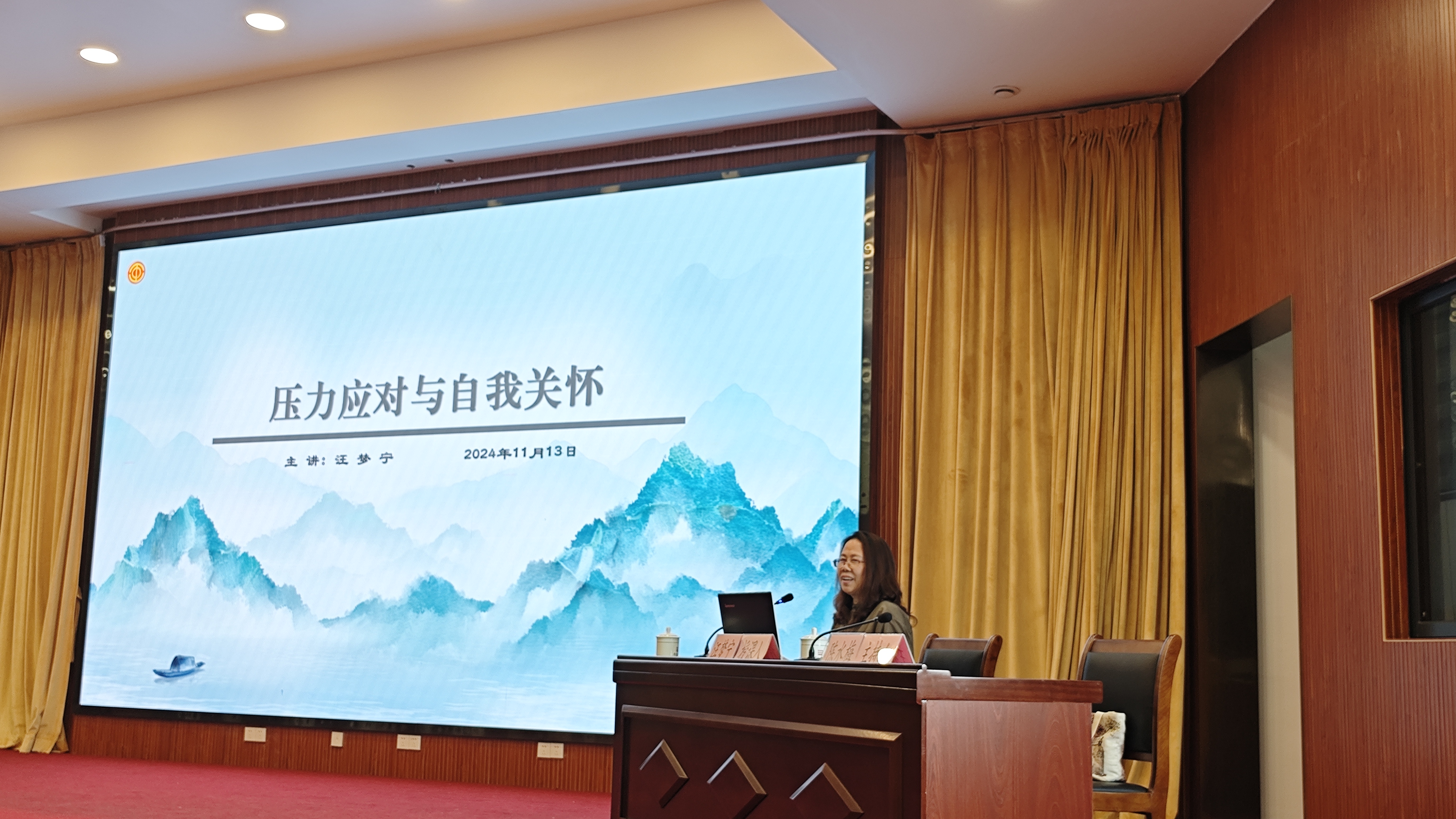 图片16.jpg