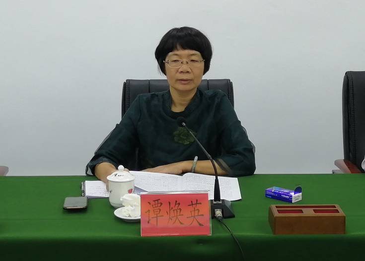 郁南县人民政府门户网站