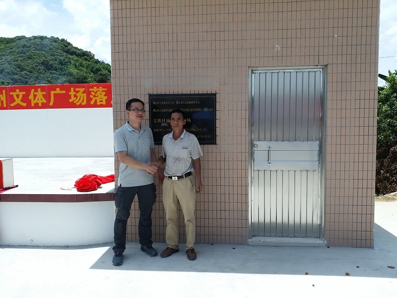 QQ图片20170624161602.jpg