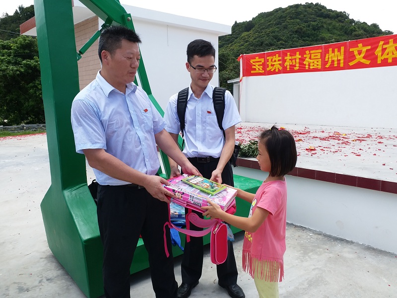 QQ图片20170624161447.jpg