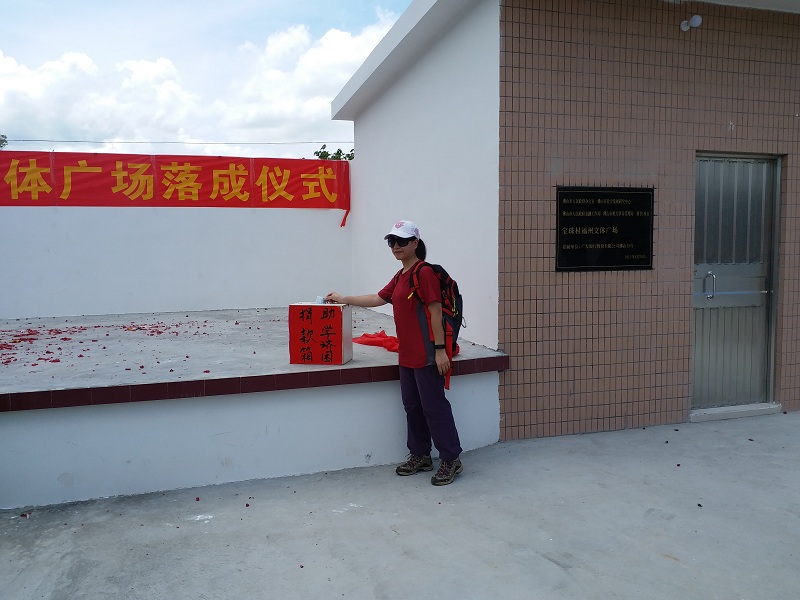 QQ图片20170624161527.jpg