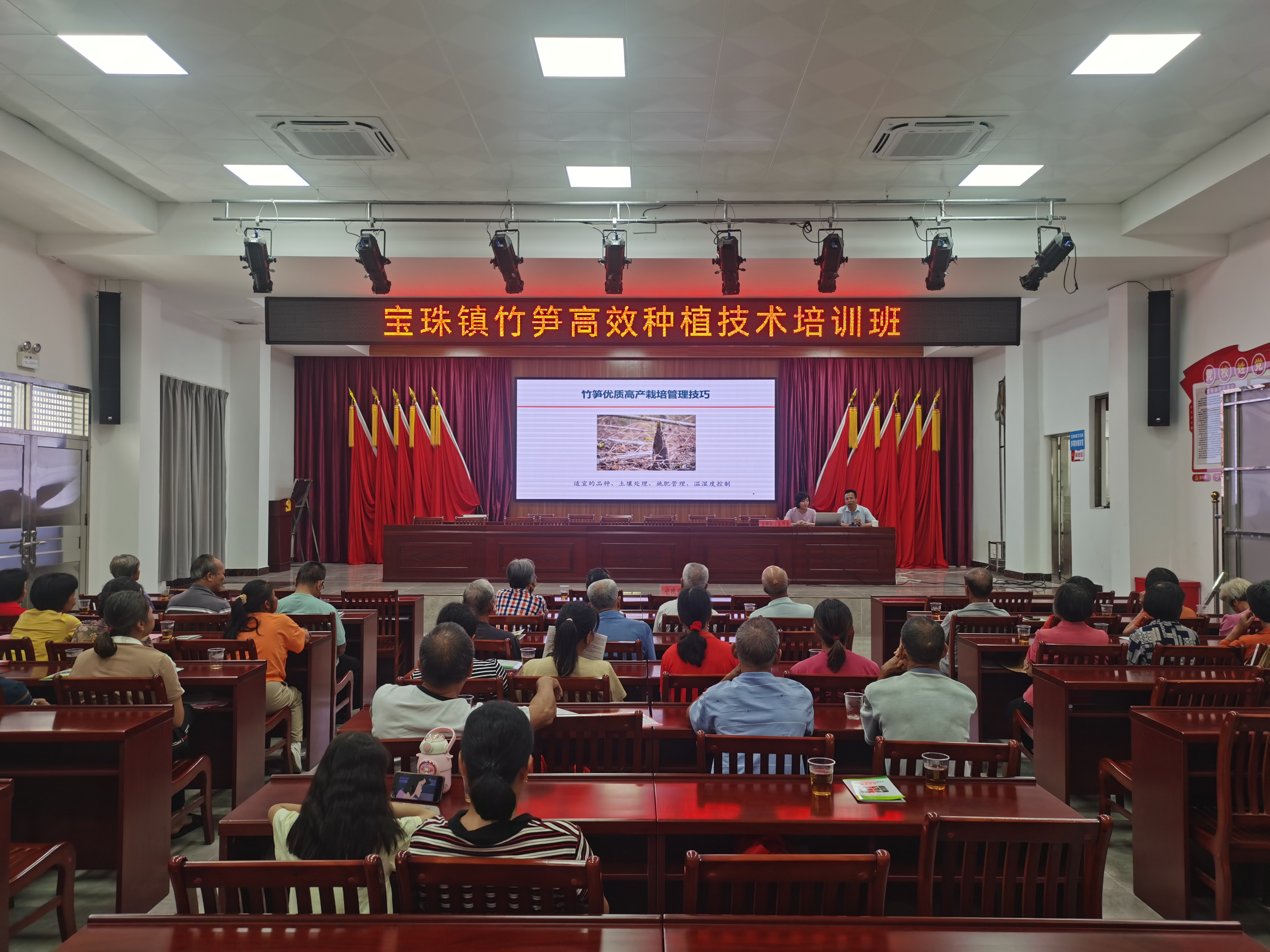 微信图片_20240906095725.jpg