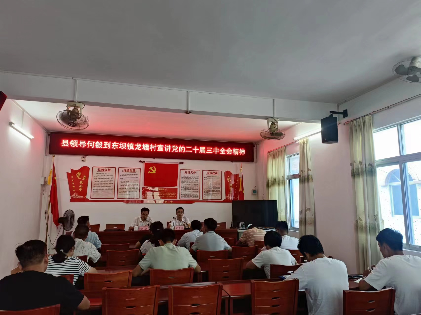 微信图片_20240814223641.jpg