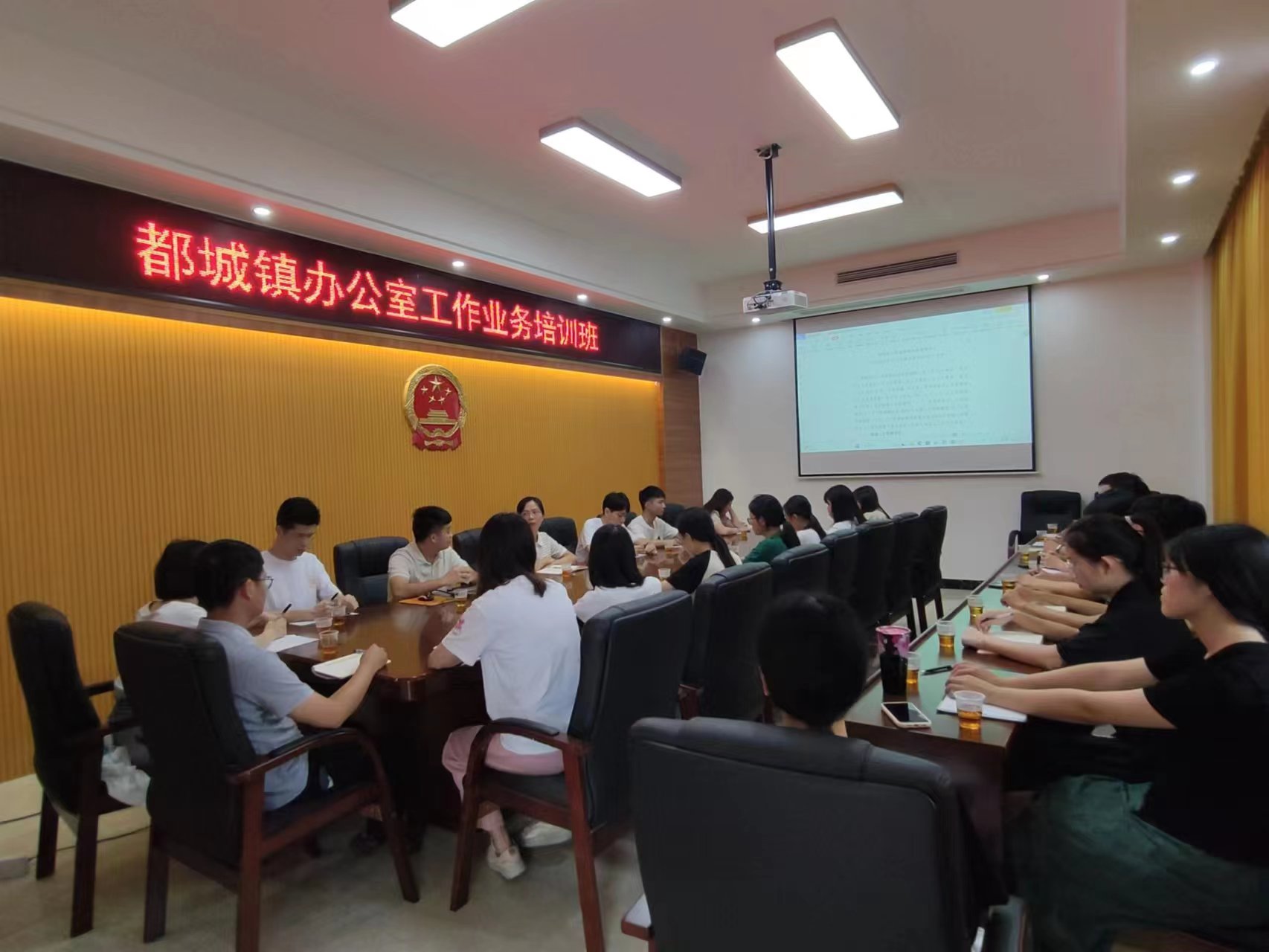 微信图片_20230710174745.jpg
