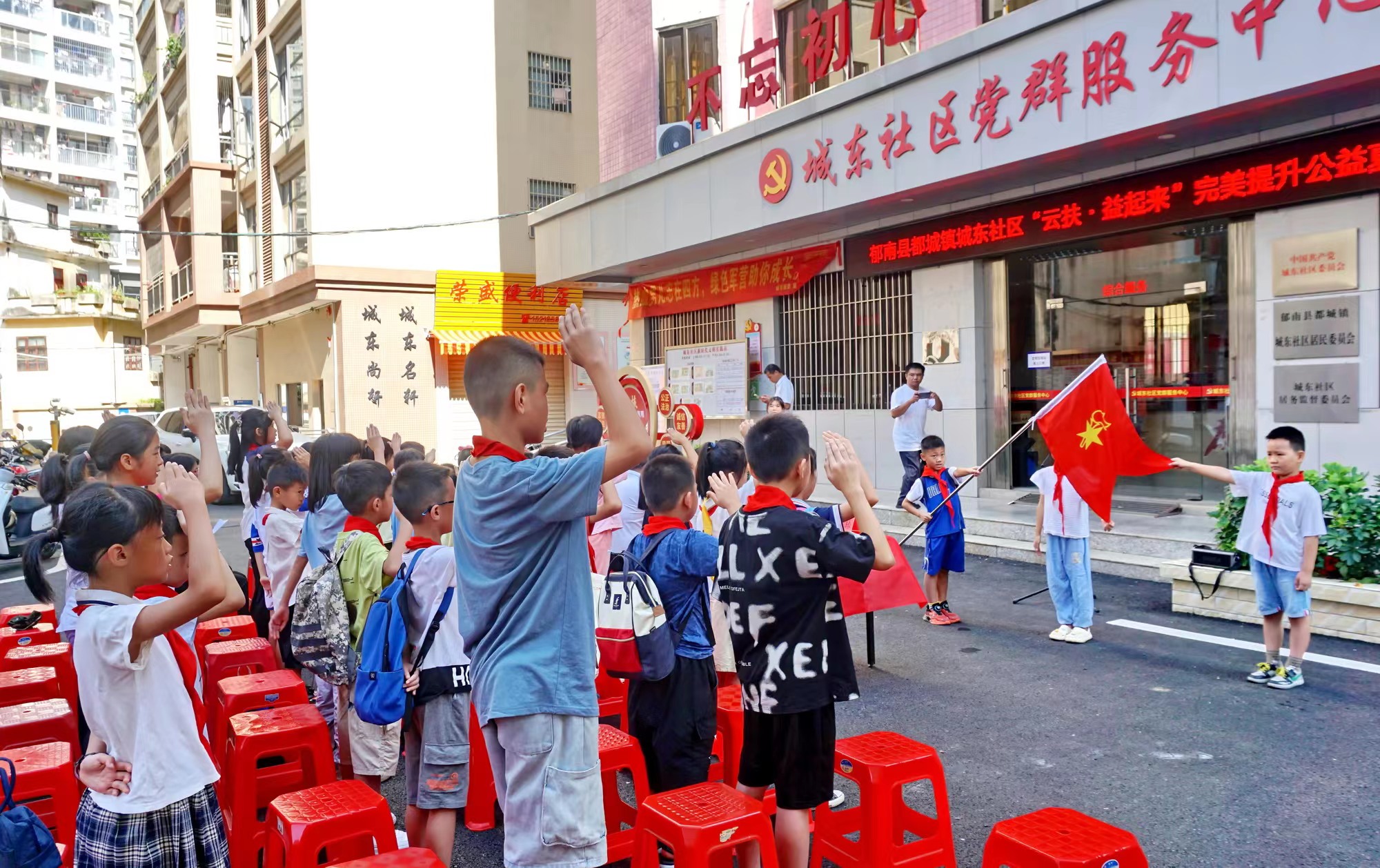 文章配图