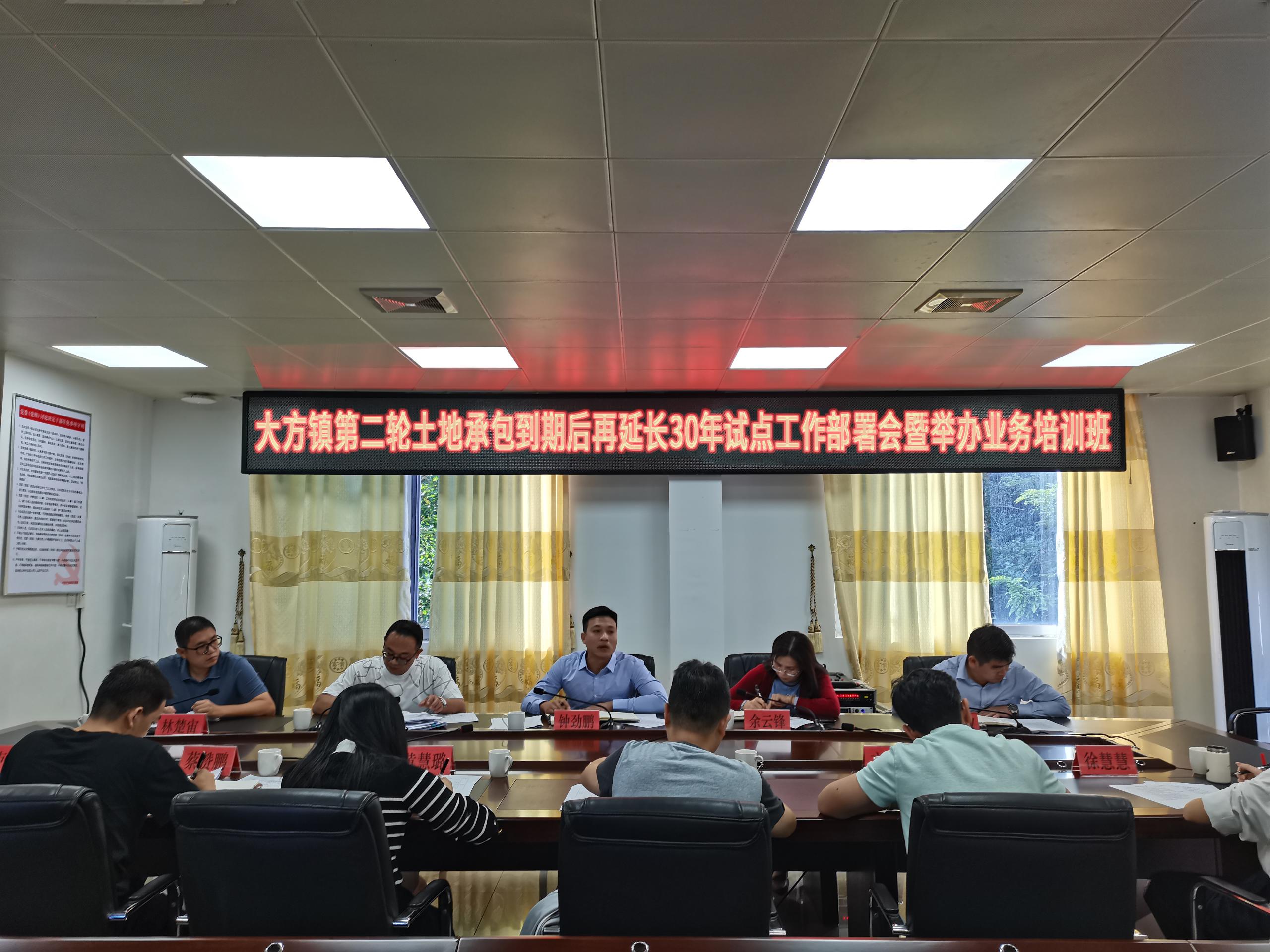 微信图片_20241122161721.jpg