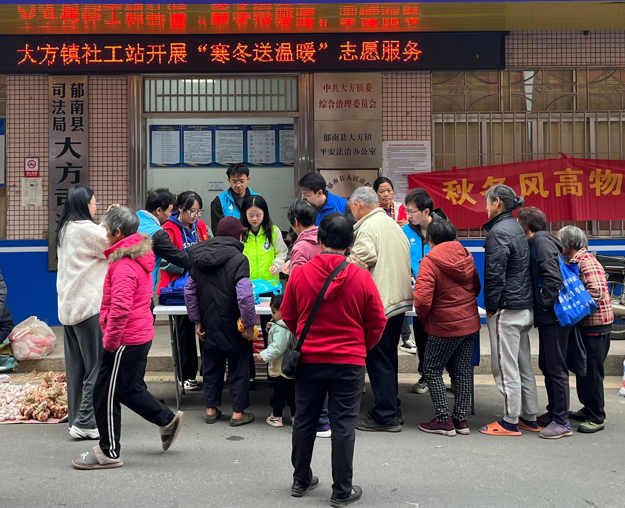 微信图片_20241216195614.jpg