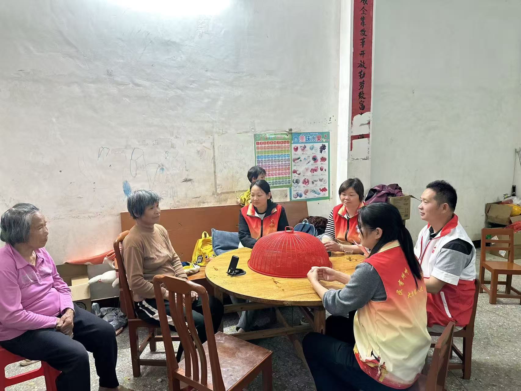 微信图片_20250617194347.jpg