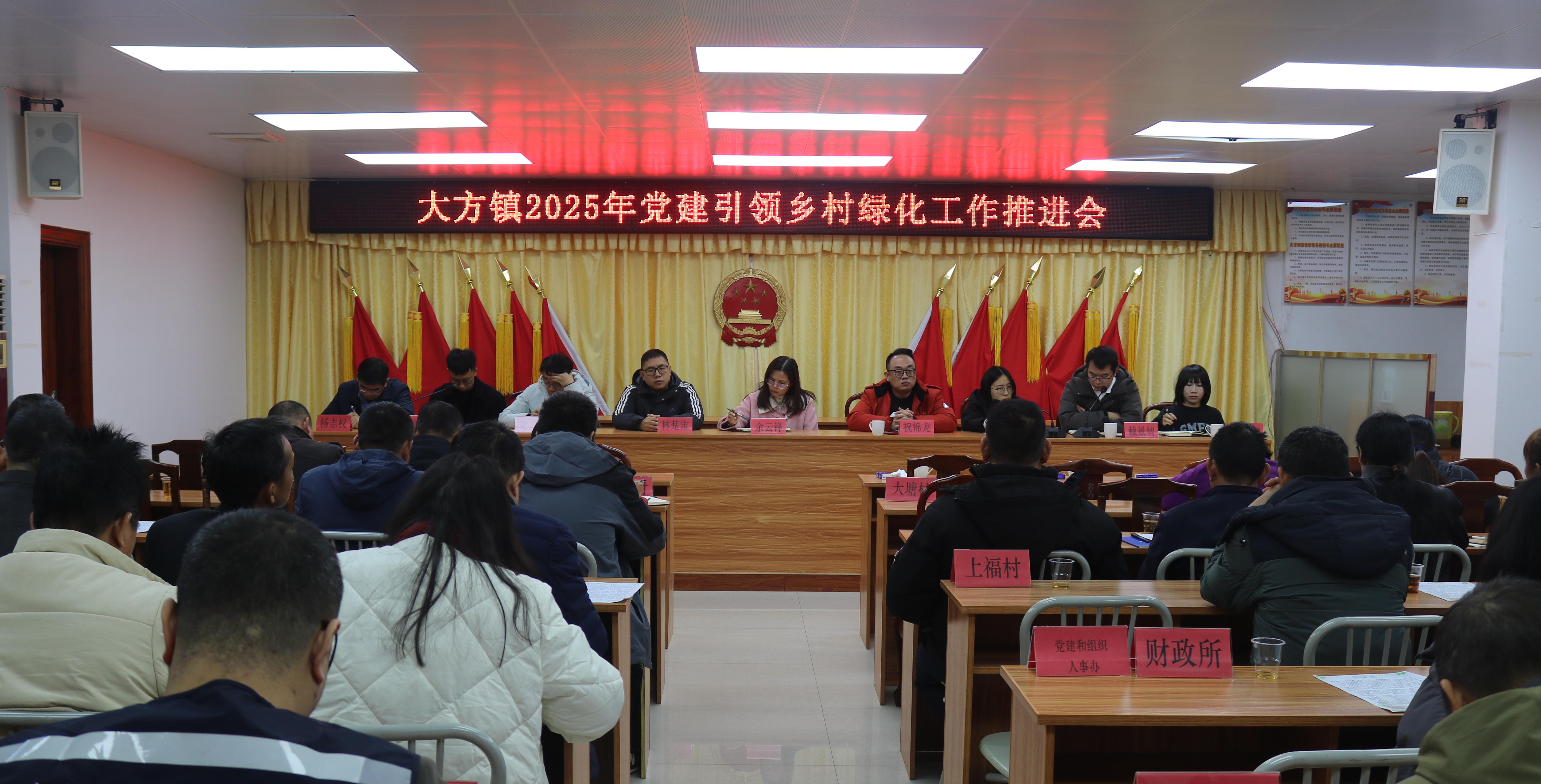 微信图片_20250617194434(1).jpg