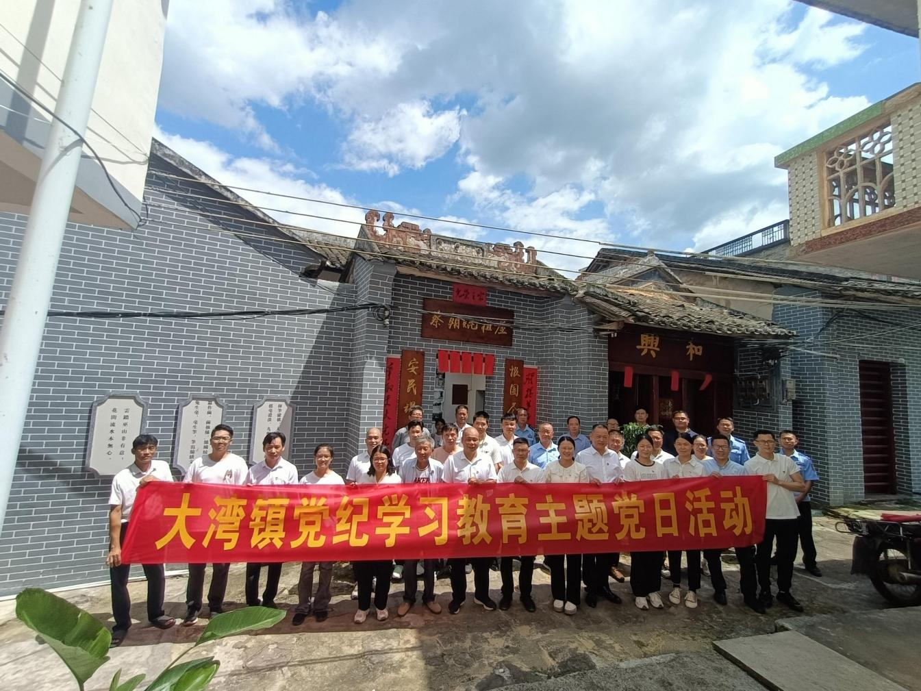 图片3.png