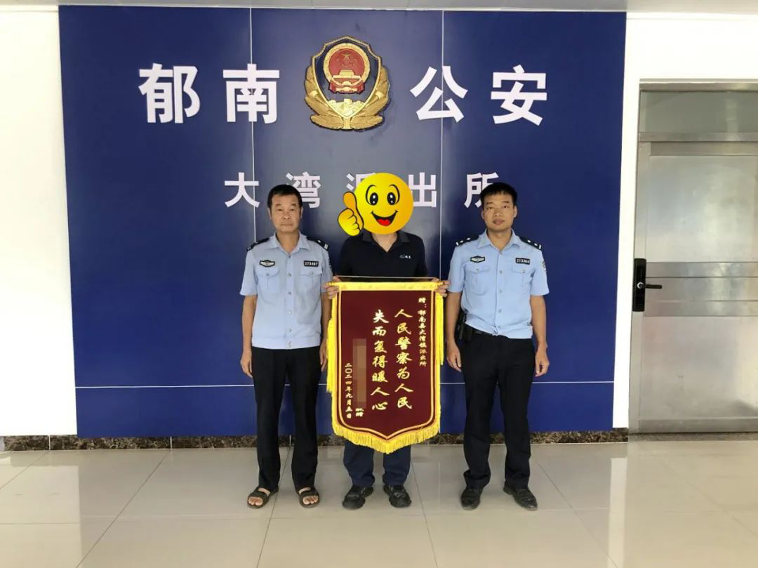 图片7.png
