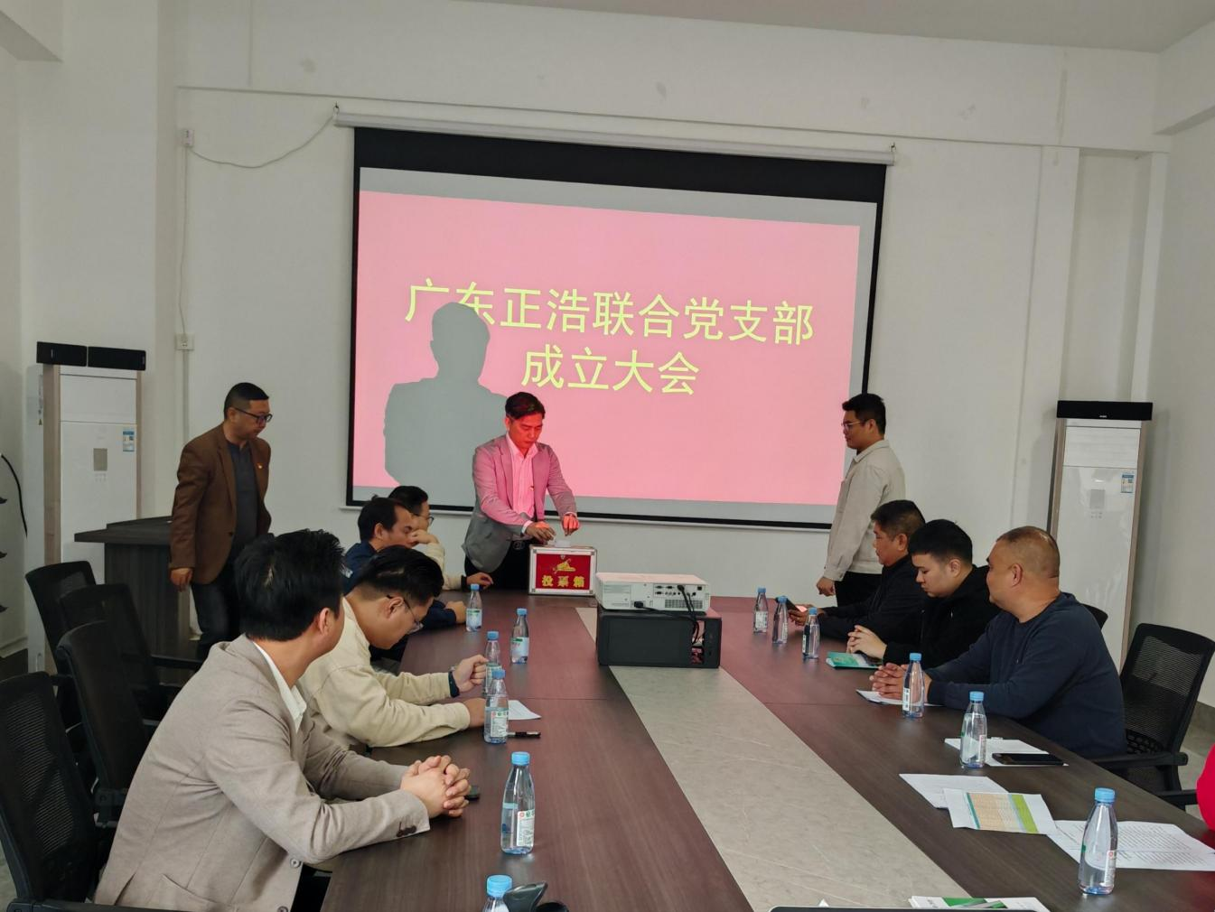 图片 2.png