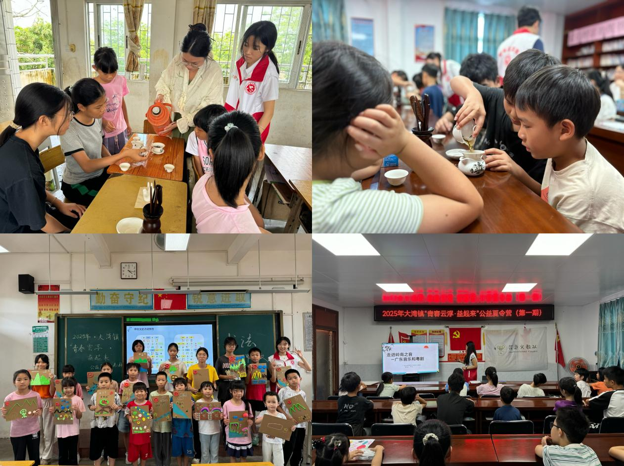 图片2.png