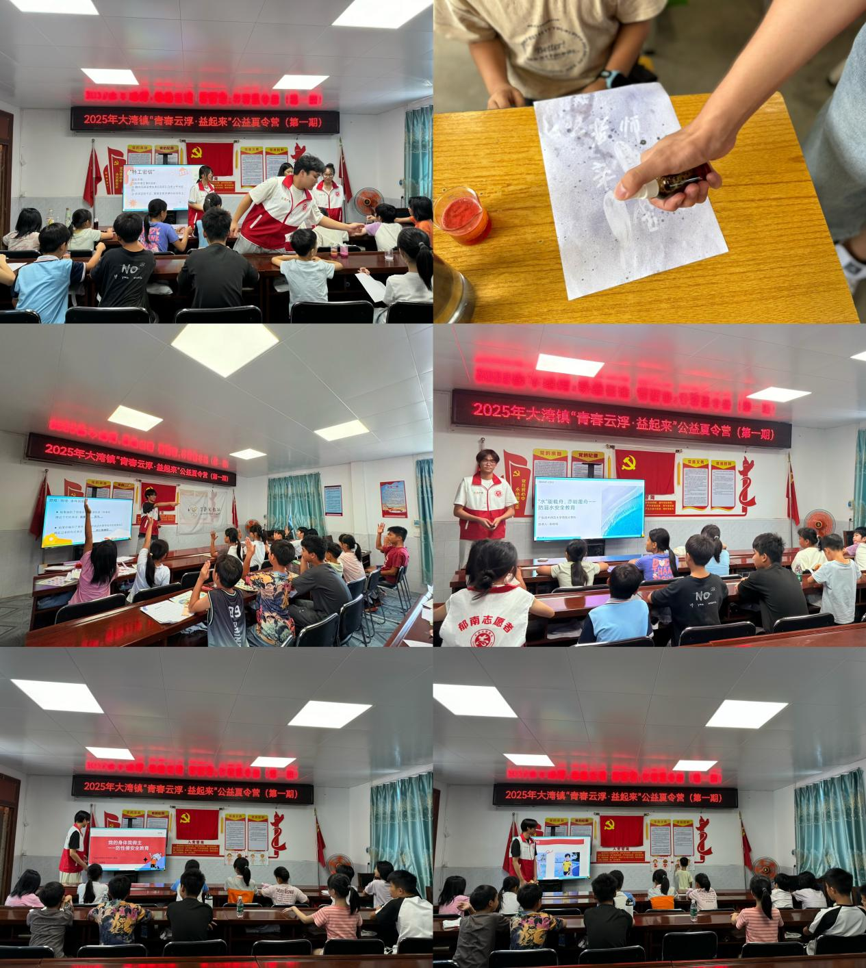 图片4.png