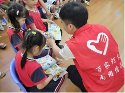 微信图片_20240516172135.png