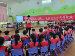 微信图片_20240516172132.png