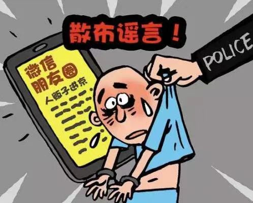 微信图片_20240330085216.jpg