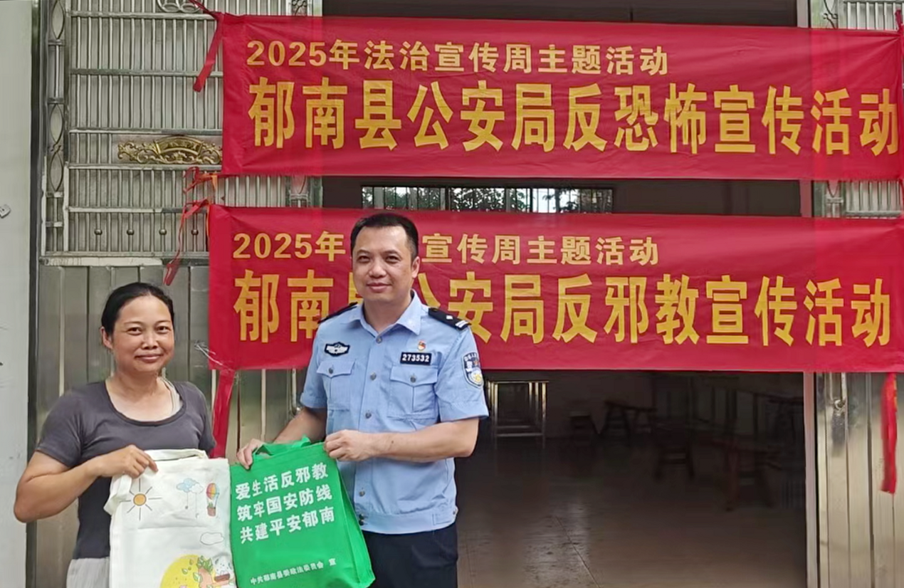 图片6.png