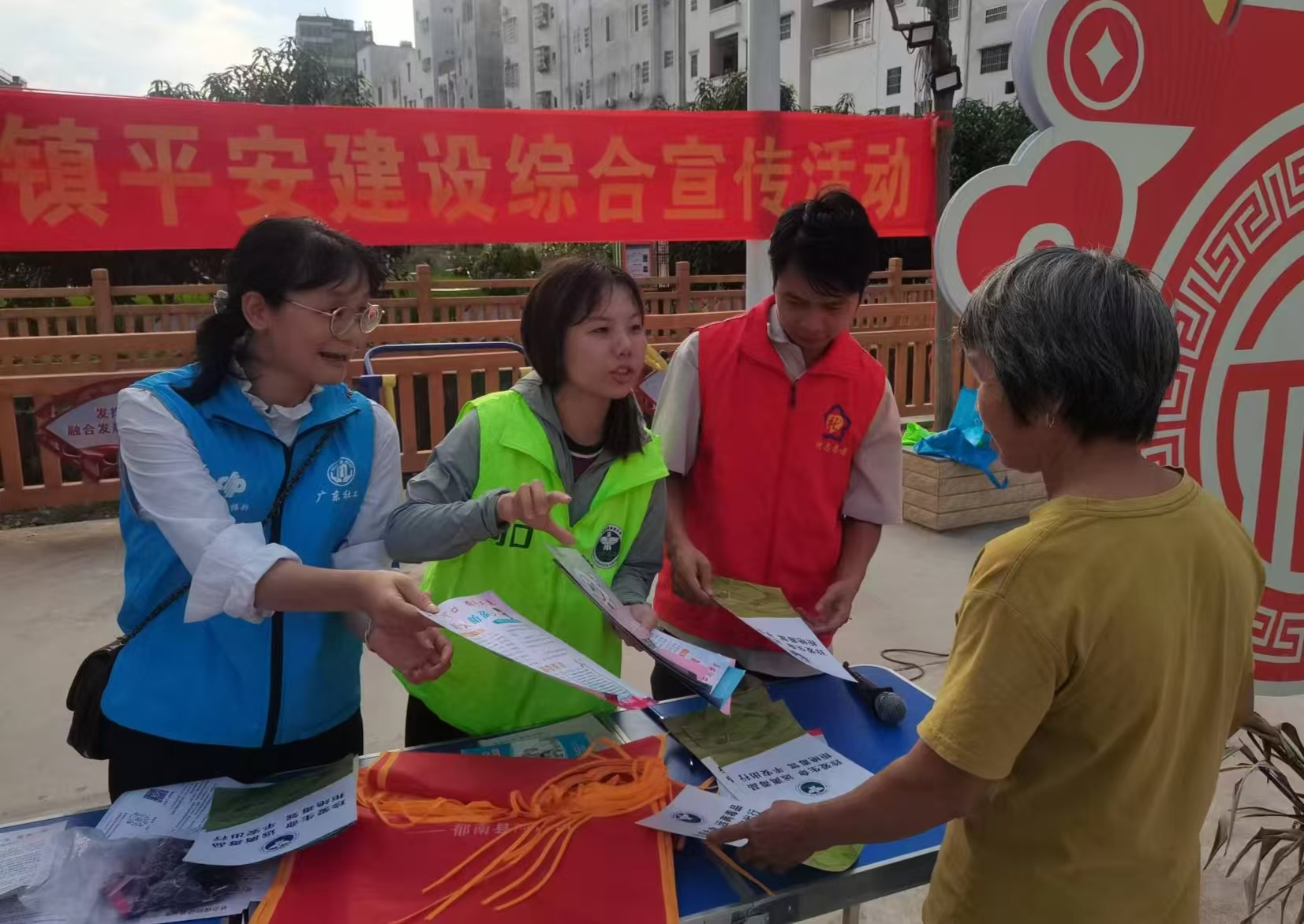 图片2.png