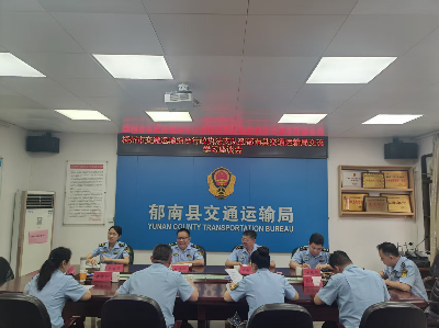 微信图片_20250423095648.jpg