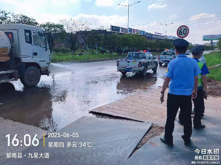 微信图片_20250609221922.jpg