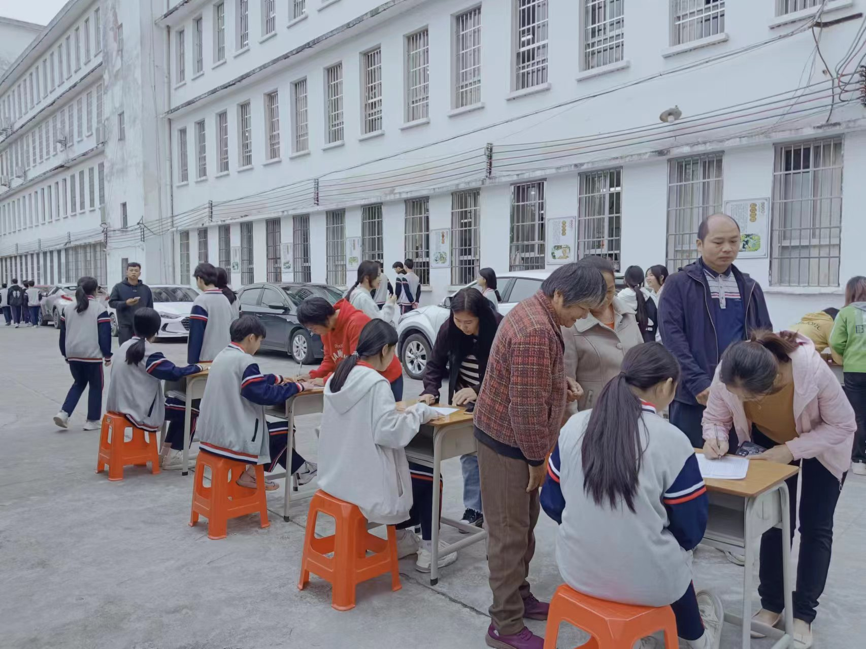 桂圩镇初级中学举行2024年秋家长会1.png