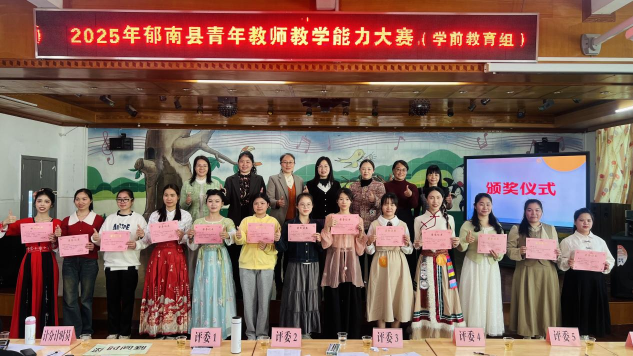 图片4.png